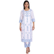 Kurta with pant set